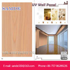 صفحه اصلی دکو پانل دیوار هیئت مدیره 3D با پوشش UV 2440 * 1220 * 6/8 / 9MM